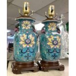 PAIR OF CHINESE PORCELAIN LAMPS 37CMS (H) APPROX