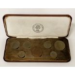 QUEEN ELIZABETH BOXED COLLECTION OF BRITISH EMPIRE COINS