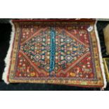 PERSIAN PRAYER MAT - SIGNED