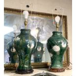 PAIR OF ORIENTAL LAMPS WITH STAMP TO BASE RIMS 43CMS (H)