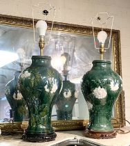 PAIR OF ORIENTAL LAMPS WITH STAMP TO BASE RIMS 43CMS (H)