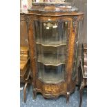 FRENCH STYLE DISPLAY CABINET