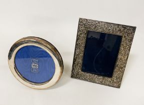 H/M SILVER PHOTO FRAME & ANOTHER FRAME