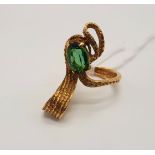 18 CARAT GOLD & EMERALD DESIGNER RING 7.8 GRAMS - SIZE J