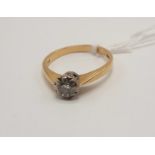 18CT GOLD HALF CARAT DIAMOND RING - SIZE N/O