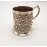 HM SILVER VICTORIAN TANKARD