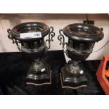 PAIR OF MARBLE & BRONZE URNS 34CMS (H) APPROX