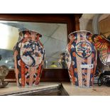 19TH CENTURY IMARI PATTERNED PAIR OF VASES 31CMS (H) APPROX