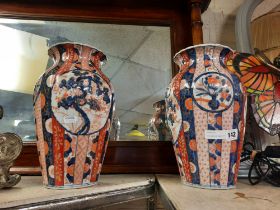 19TH CENTURY IMARI PATTERNED PAIR OF VASES 31CMS (H) APPROX