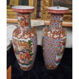 PAIR OF LARGE ORIENTAL CERAMIC VASES 59CMS (H) APPROX