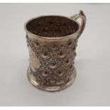 HM SILVER VICTORIAN TANKARD 6.8 IMPS OZS APPROX