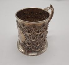 HM SILVER VICTORIAN TANKARD 6.8 IMPS OZS APPROX