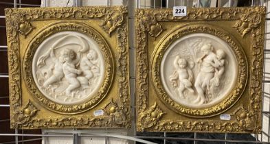 PAIR OF GILT FRAME WALL PANELS 30.5CMS (H) X 30.5CMS (W) APPROX