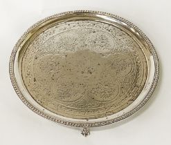 HM SILVER SALVER - APPROX 11 OZ