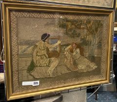 FRAMED & GLAZED STITCH WORK - CLASSICAL SCENE