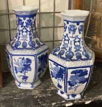 PAIR OF BLUE & WHITE CHINESE PORCELAIN VASES - 35 CMS (H) APPROX