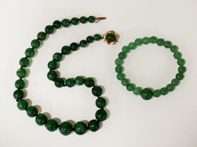 JADE NECKLACE WITH 9CT GOLD CLASP & JADE BRACELET