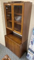 ROSEWOOD CABINET