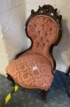 CARVED VICTORIAN SIDE CHAIR