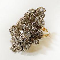 18CT GOLD DIAMOND CLUSTER RING 3 CARATS APPROX - SIZE L