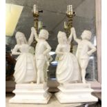 PAIR OF MARBLE BOY & GIRL LAMPS - 52.5CMS (H) APPROX