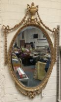 GILT ROCOCCO STYLE MIRROR 101CMS (H) X 60CMS (W) APPROX