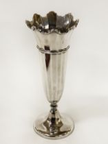 H/M SILVER POSY VASE - 18 CMS (H) APPROX