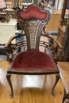 ORNATE VICTORIAN CARVED CHAIR