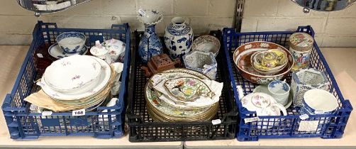 COLLECTION OF EARLY ORIENTAL CHINA