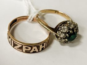 9CT GOLD MIZPAH RING & ANOTHER 9CT GOLD DRESS RING - SIZES J/K & N - 5.6 GRAMS APPROX