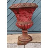 A Victorian terracotta garden urn, with grape and vine decoration, pedestal A/F, dia 43cm ht 60cm,