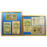 Four Imperial Russian bank notes, all 1909, 1 x 25, 2 x 10, 1 x 5 an 1898 note and a German 100,