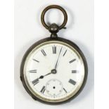 A Swiss silver open face key wind pocket watch, spares or repair