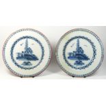A pair of English delft plates, probably Abigail Griffith (Lambeth High Street), c. 1765-75, painted