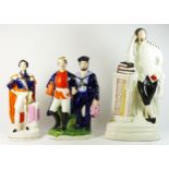 A substantial English Staffordshire pottery figure of Shakespeare in period clothing, resting on