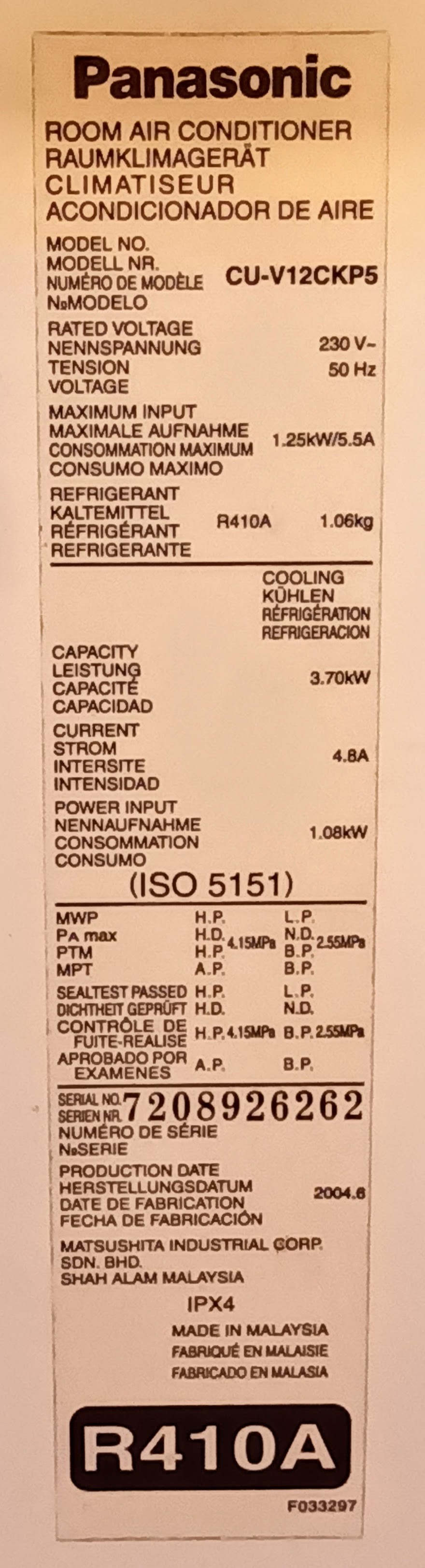 A Panasonic air conditioning unit R410A, untested, 80cm x 54cm x 30cm, together with a Panasonic Ion - Bild 3 aus 4