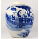 A 19th century Chinese blue and white jar, of rounded ovoid form, decorated with officials and