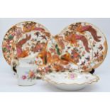 Royal Crown Derby, Olde Avesbury, A.73, two plates, 26.5cm, two scalloped plates, 22cm, Royal