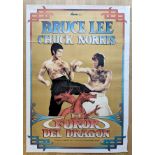 'El Furor Del Dragon', The Way Of The Dragon (1972), Bruce Lee and Chuck Norris film poster, 70cm