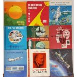 Nine CCCP Soviet era stamp albums, c.late 1970/80's, Cosmos, transport, art for the people, the
