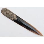 An Indian silver and tortoiseshell letter opener, 24cm
