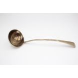 A George III silver Old English and thread pattern soup ladle, London 1797, crested, 31cm, 165gm