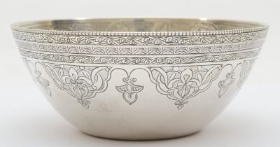 An Egyptian silver bowl, Beni Souef, 1928, the interior with chased scroll decoration, the outer rim