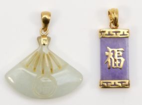 A 14k gold lavender jade pendant, 18 x 9mm, 2gm, together with a carved jade fan.