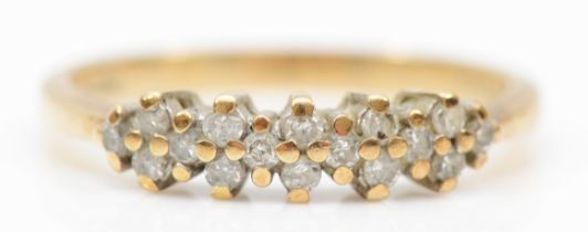 A 9ct gold brilliant cut diamond dress ring, N, 1.5gm, stamped 020 DIA.