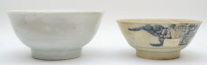 Tek Sing glazed porcelain bowls, circa early 19th century, from the 1822 Tek Sing shipwreck that was