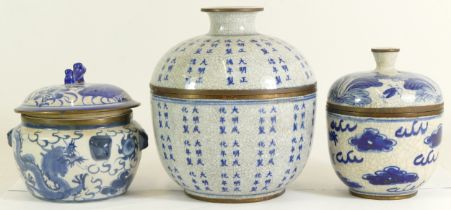 Three Chinese blue & white porcelain lidded pots, having four character mark to underside, the