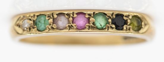 A vintage 9ct gold Dearest ring, set with diamond, emerald, amethyst, ruby, sapphire and tourmaline,