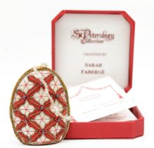 Sarah Fabergé, a St Petersburg collection hand woven silk hanging decoration, 6 x 5cm, set with