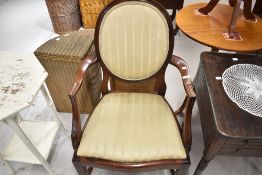 A Victorian mahogany spoonback carver chair